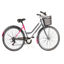 Imagen de BICICLETA ROD.28 ANTONIETTE  STARK